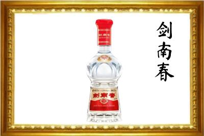 日照回收剑南春酒